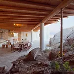 Villa Super One In Super Paradise *